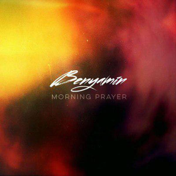 دانلود آهنگ نماز صبح